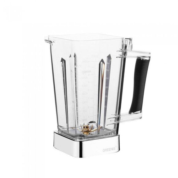 Greenis FGR-8800 Commercial Vacuum Blender W/ Brushless DC Motor-Extreme Wellness Supply